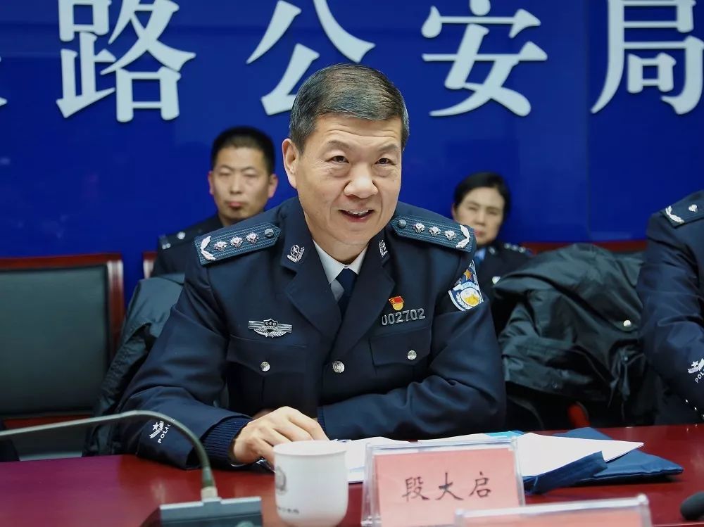 局长孙俊生对公安部党委和陕西省公安厅党委的关心关