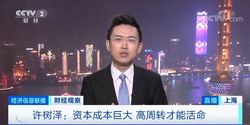 全国18个城市房租下跌！北京有公寓免交首月房租