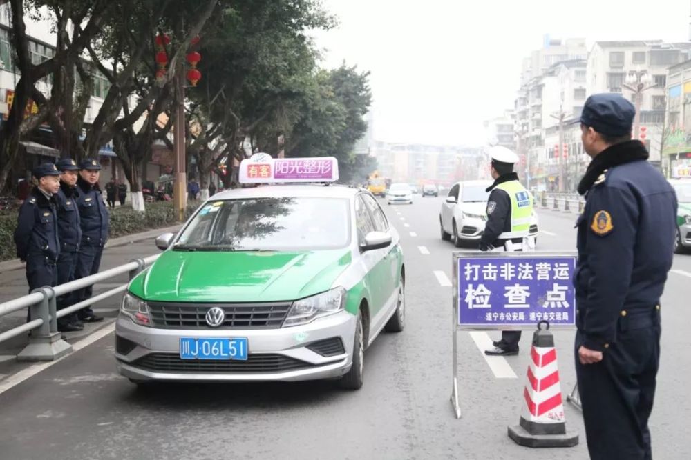 今年1-9月,遂宁市城区查扣涉嫌非法营运车辆392辆_腾讯新闻