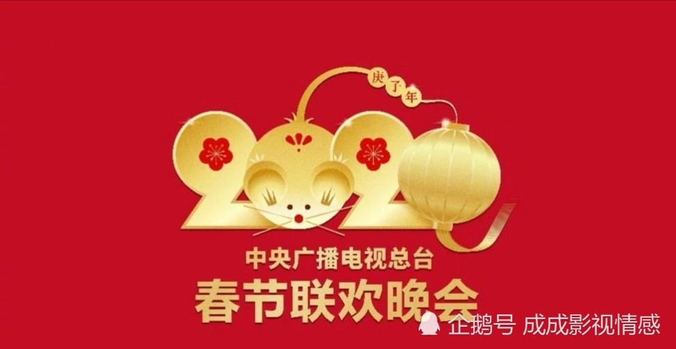 2020春晚获奖节目排名_2020全球旗袍春晚衡阳赛区总决赛精彩谢幕,10个节目(2)