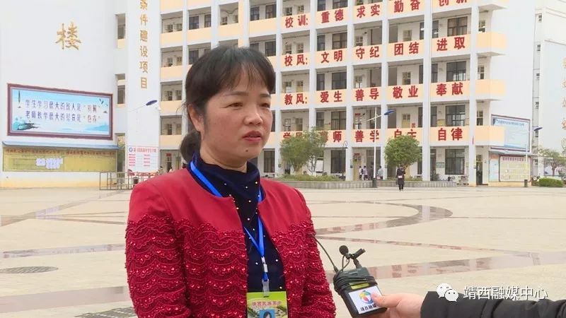 靖西市民族高中校长邱惠锋渠洋镇由利村党支部书记黄恩群