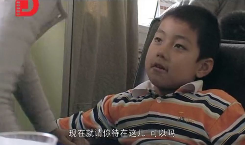 小人国里的池亦洋让老师头疼的孩子王看大李老师如何分分钟搞定