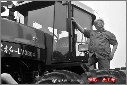 送别!1元纸币上的女拖拉机手梁军去世