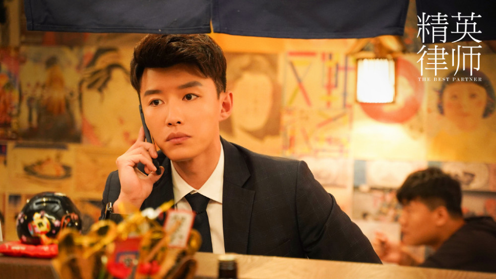 精英律师里最不精英的律师代旭演活人间社畜