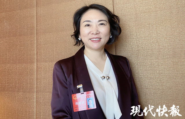 江苏省人大代表建议:给医护人员安装紧急报警