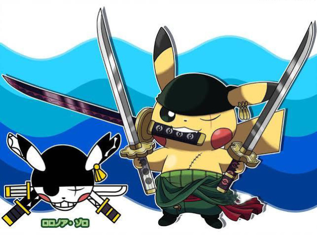 万能的皮卡丘:当皮卡丘化身海贼王索隆,遇见火影鸣人,又萌又凶_腾讯