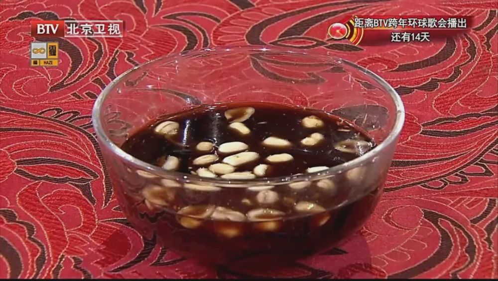 花生和它一起吃,堪比阿司匹林!每天一勺,血管干干净净