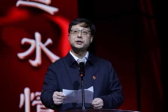 江苏南京栖霞区委副书记,区长王生致辞此次大会以"不忘初心 牢记使命