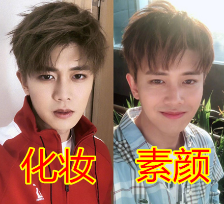 有种"养眼"叫爱豆素颜,国超阳光,热巴清纯,看到肖战:经历了啥?