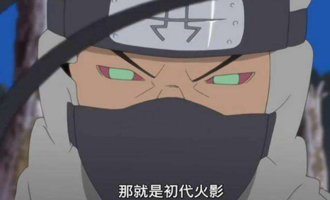 火影忍者中实力强大喜欢钱的晓之北斗角都为什么不直接抢换金所?