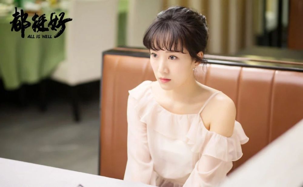 都挺好激荡梦在海这边连播李念角色霸屏三连杀