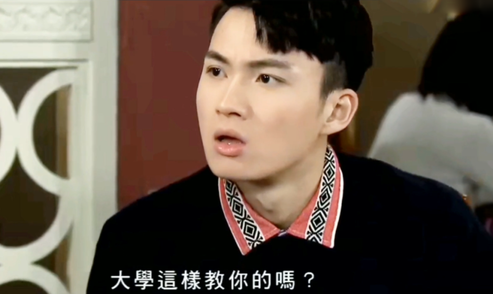 出道数年拿最佳男配角,凭处境剧大火的周嘉洛,或是