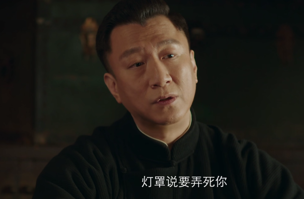 电视剧《新世界》,颜王孙红雷"洗去铅华",演技派上线