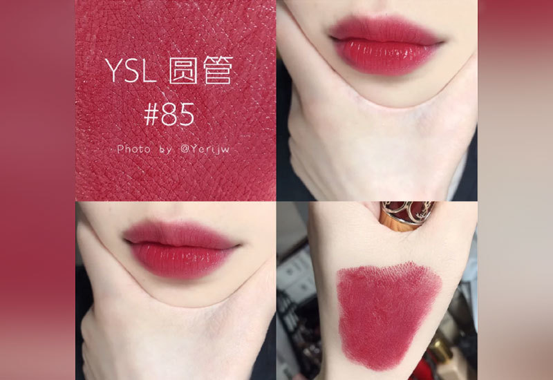 ysl 圆管85