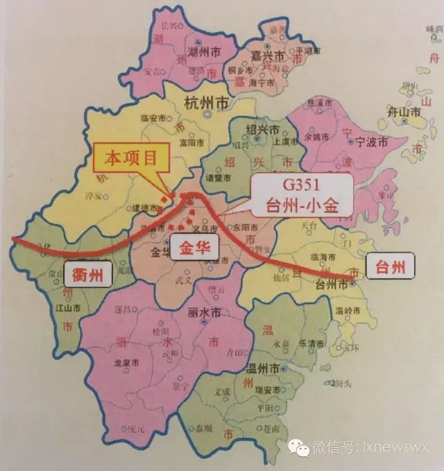 全長約2500公里,在蘭溪範圍內長約63公里,貫穿9個鄉鎮(街道),是蘭溪