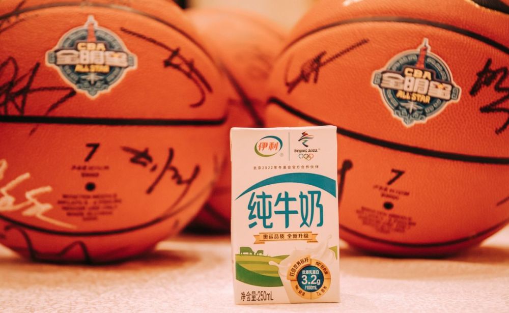 为了对中国青少年篮球运动进行强有力的支撑,伊利从"营养支持"角度做