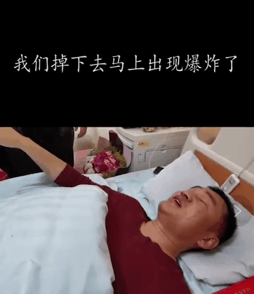 武警孙万红简介图片