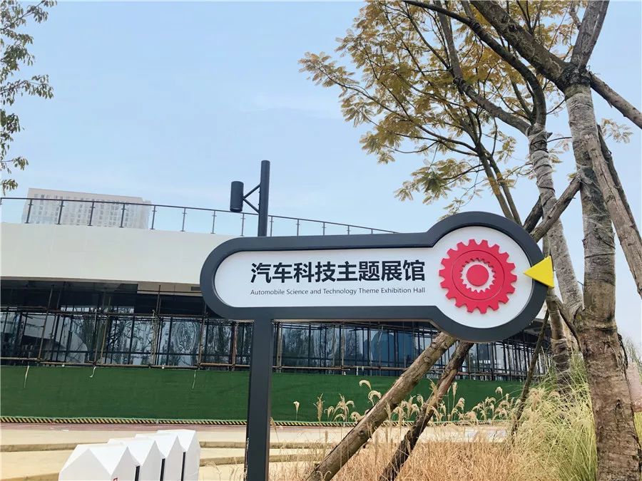 西南首家汽車運動文化主題公園來啦快到東風渠綠道公園打卡吧