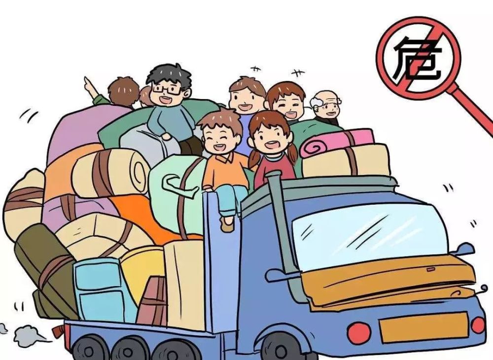 超员1人也违法,多1人都不行!一线微观