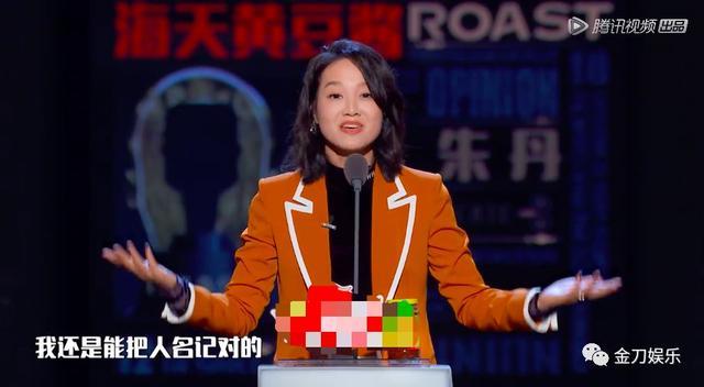 2019主持人排行榜_2019流行金曲排行榜周易辰全程担任小艺人小主持人
