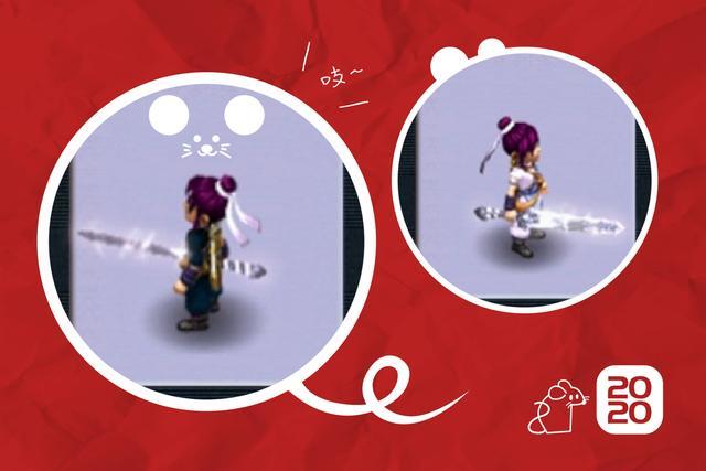 梦幻西游:脱下锦衣,你会遭遇什么?灯谜老人将至,你准备好了吗