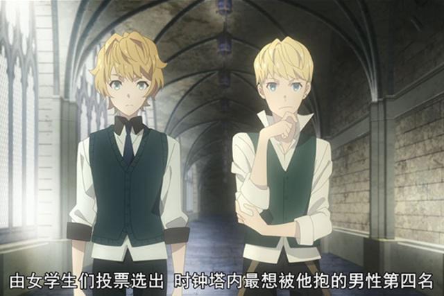 根源皇女沙条爱歌 根源皇子弗拉特 谁更强悍一些呢 腾讯新闻