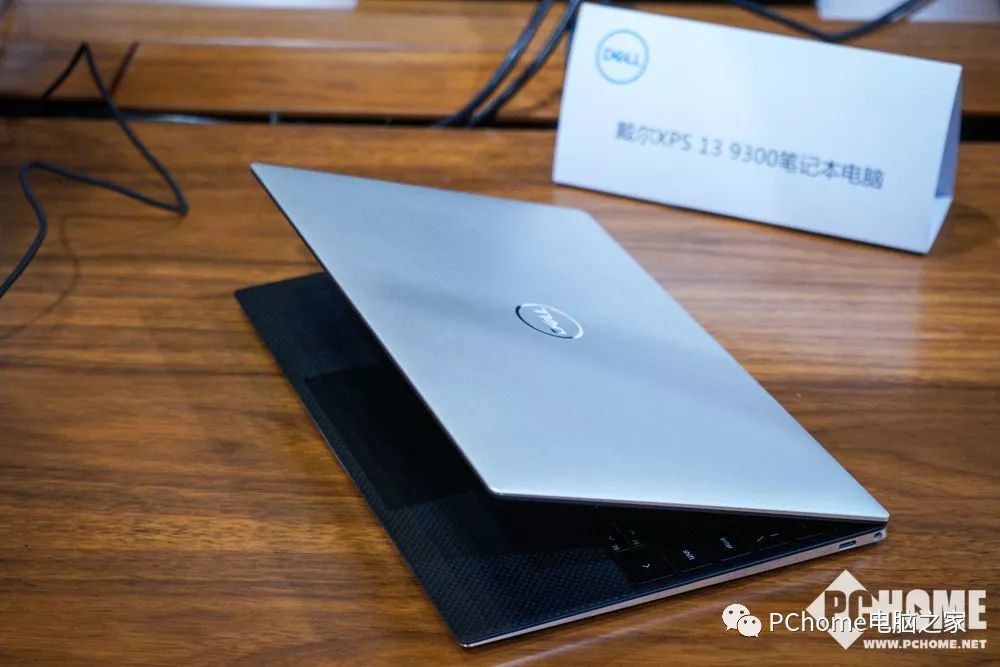 更极致的全面屏 全新2020款戴尔xps 13图赏