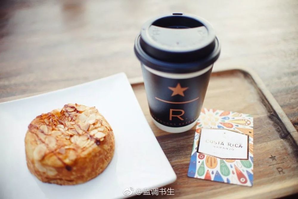 星巴克臻选豆year 19 腾讯新闻