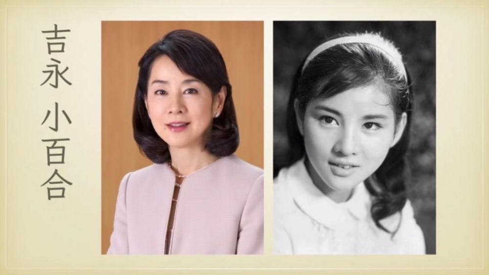 日本早期最美的25位女优 个个都是美人 腾讯新闻