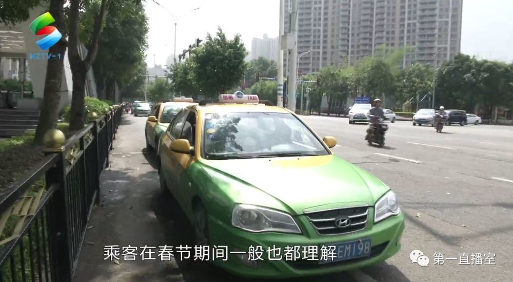 惠州出租車不漲價,遇漫天要價可投訴