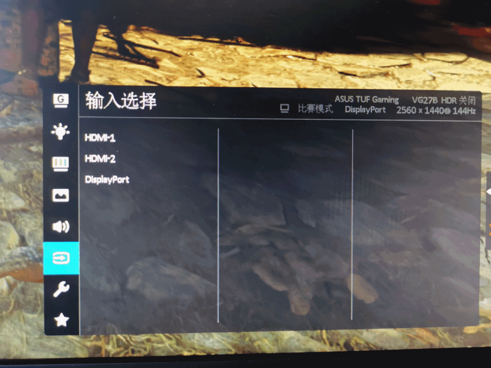 vg27bq,2k 155hz的性价比电竞显示器|显示器|tufgaming|华硕|亮度