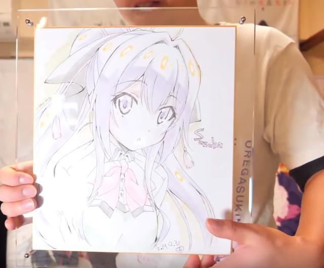 真爱 日宅买 妹非妹 周边无果 导演亲自送值50万日币插画安慰 腾讯新闻