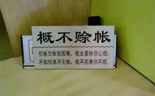 须有产品丰富效果一流的厂家,这样才卖着自信,许的放心,不论价格贵贱