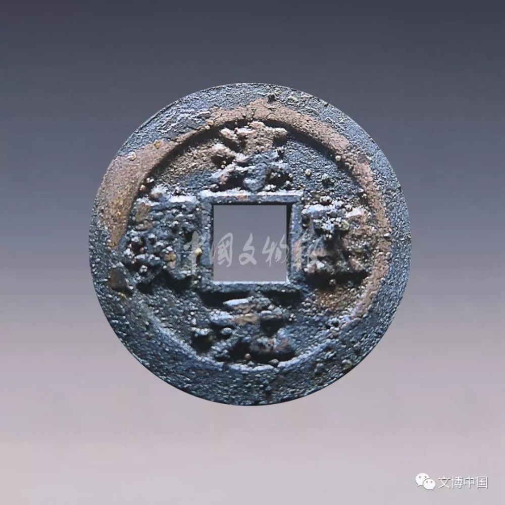 广东南海I号南宋沉船水下考古发掘项目圆满完