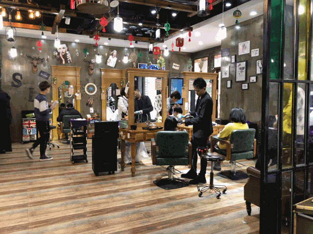 发型|理发|美发店