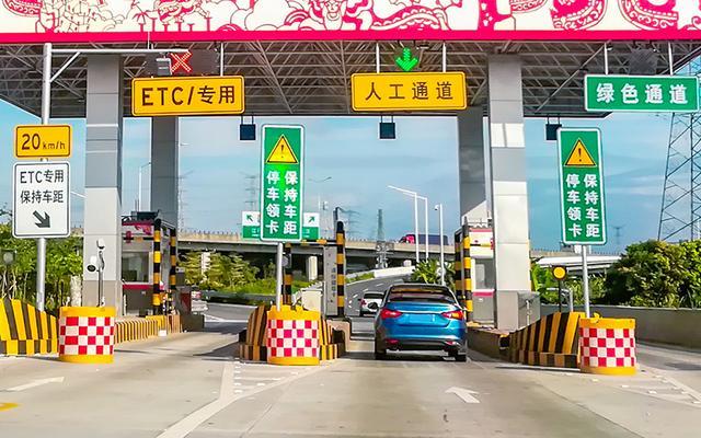 不装etc就不让通过的举措(如天津多个收费站联动"不装etc不能上高速")