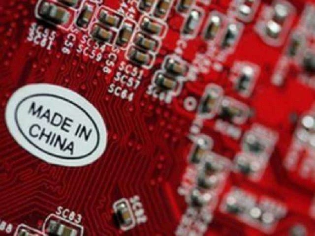 中国人自己的电脑诞生？