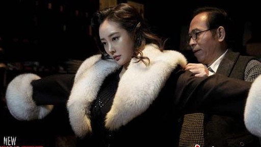 热播电视剧《新世界》里,为什么黑道上的老大