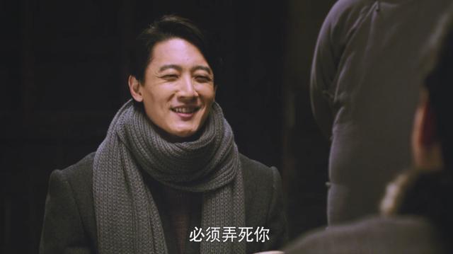 《破局1950》今晚收官 兄弟反目上演最终对决