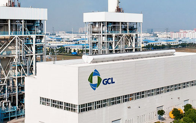 协鑫能科悲喜交加终止预收购2019年业绩将预增120倍