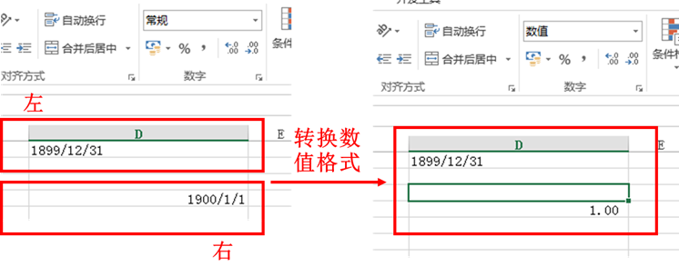 Excel数字结构解析 日期和时间的自动识别规则 腾讯新闻