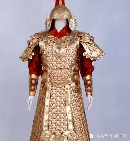 唐代盔甲