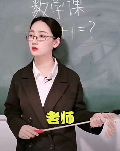 当老师提问时,你会vs不会,网友:上辈子怕是个点读机!