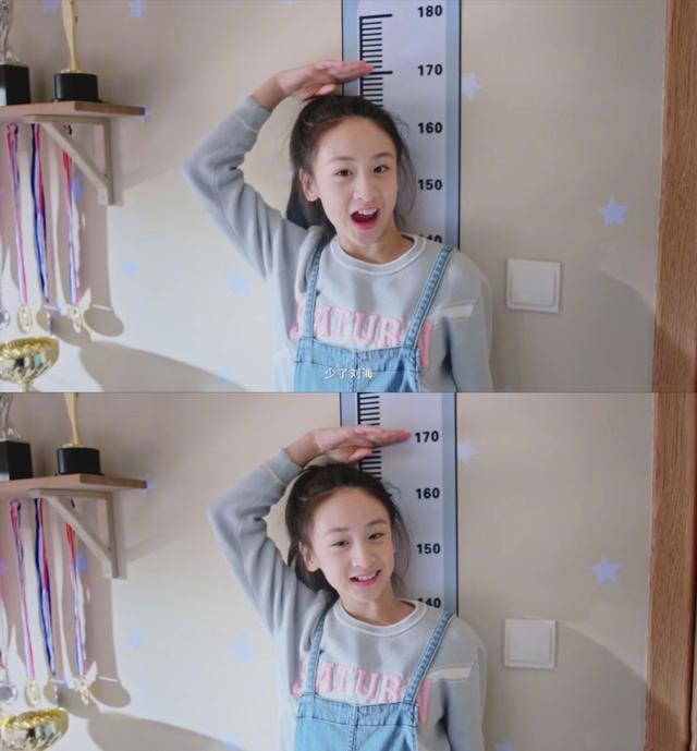 有种"发育迅猛"叫陆毅闺女,11岁身材很傲人,网友:吃啥长大的