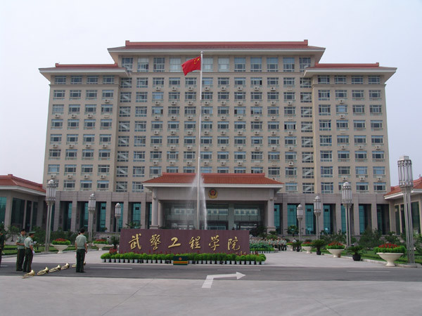 本科生在读入伍到武警部队如何考军校