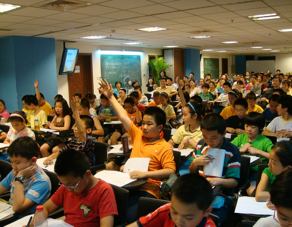 那么老师为了检测一下,就点名提问一个学生