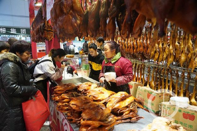 10万种年货等你来选 第14届重庆年货购物节盛大开幕