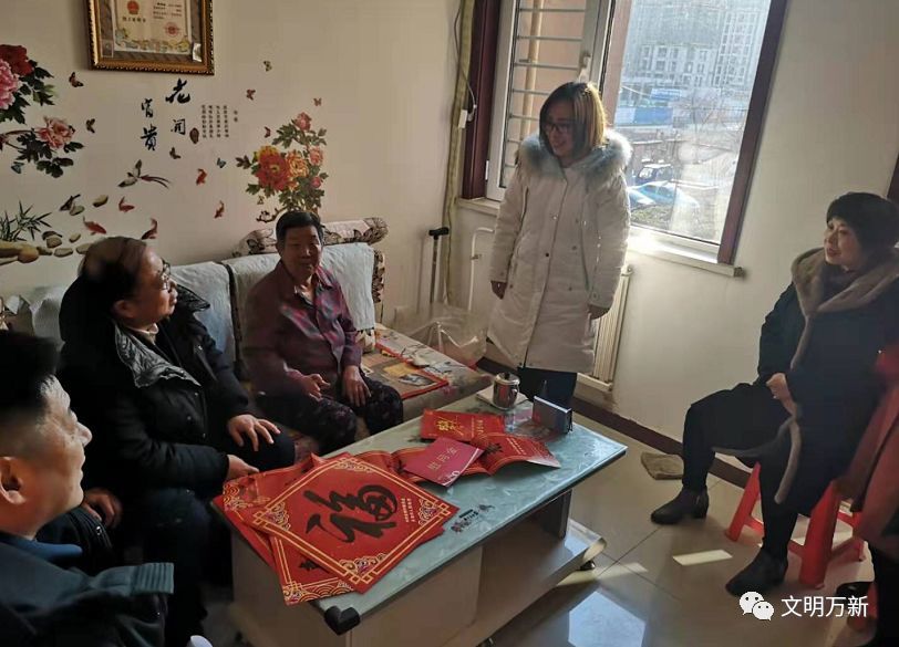 天津市退役军人事务局副局长汤建华走访慰问好