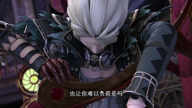 叶罗丽:庞尊受伤的原因曝光,高泰明的心脏病庞尊可以治疗