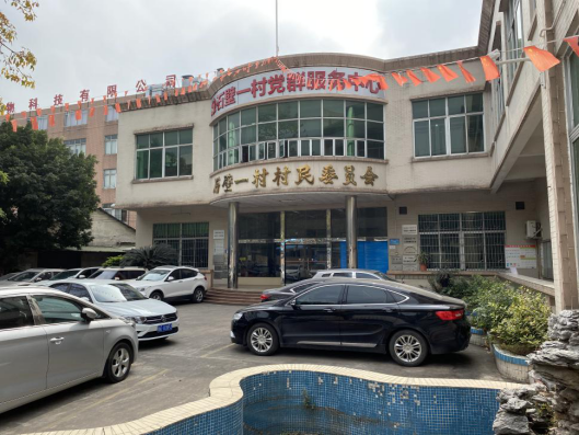 再生变招亲4个月未果广州南站石壁村旧改招亲二度延期